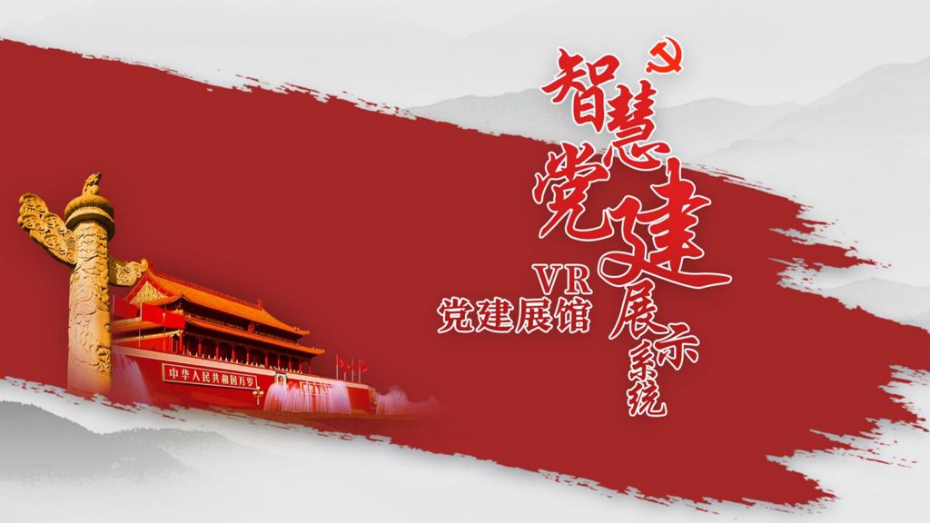 金年会金字招牌信誉至上