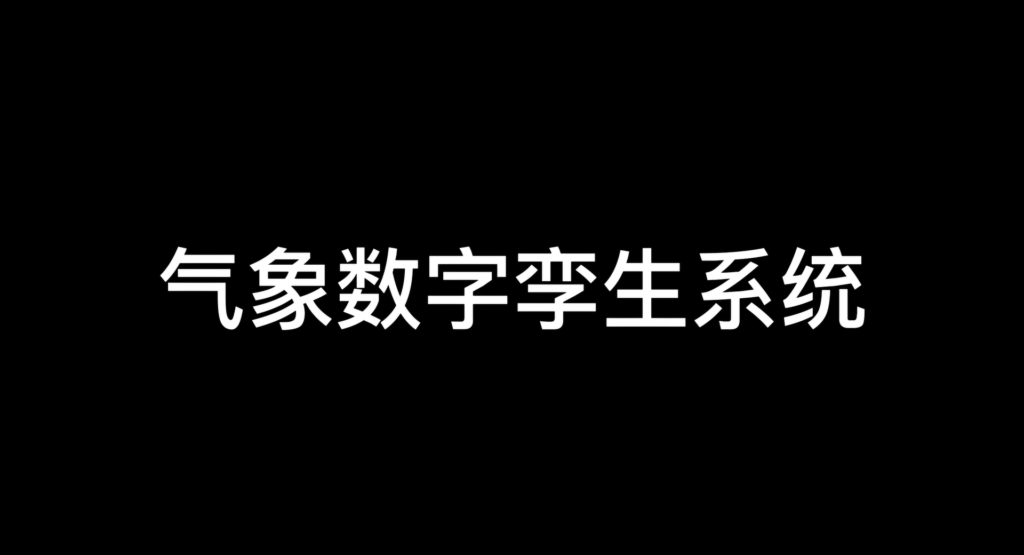 金年会金字招牌信誉至上