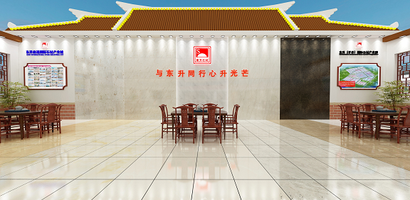 金年会金字招牌信誉至上