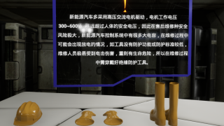 金年会金字招牌信誉至上