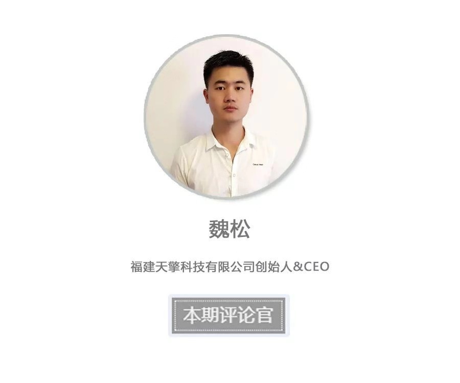 金年会金字招牌信誉至上